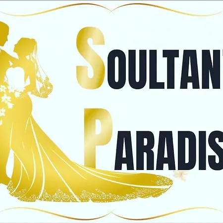 Ξενοδοχείο Zum Kuehlengrund & Soultans Paradise